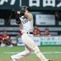 【ソフトバンク】近藤健介が30号に王手「自分のバッティングをすることに集中」