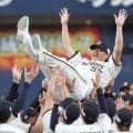 オリックス　引退の山田＆西野が“有終の美”　山田「本当にあっという間の１７年間」西野「（昨年死別した父も）見てくれていると思う」