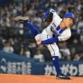 【DeNA】残り４試合で１勝すれば勝率５割以上が確定、27日広島戦の先発はドラ４片山皓心