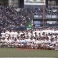 日本ハム左腕の行動が「ヤバい涙」　胴上げの“端っこ”で…ファン発見「愛おしすぎ」
