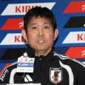 日本代表・森保監督が堂安と塩貝巡る一部配信番組の報道に言及「事実でないことを取り上げて、選手が傷つくことになっている」
