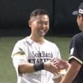 凡退後の“行動”に「涙が止まらない」　忘れなかった敬意…粋な振る舞いに「これは反則」