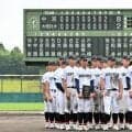 中京が大垣日大破り4年ぶり15度目の優勝　秋季高校野球岐阜県大会