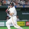 【巨人】リチャードが２打席連続死球　場内ブーイングも不敵な笑みを浮かべ一塁へ