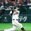 巨人大量リードで阪神ファンが悲喜こもごも　「９月３０日のチケット持ってたのに」「ＴＧ直接対決で優勝するのが一番」「一番おもろい展開になりそうやんか」