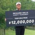 【男子ゴルフ】２位だけど…１６８０万円を獲得！　賞金＋特別賞ゲット　出利葉太一郎「優勝に近づいている」