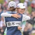 【女子ゴルフ】桑木志帆「久美さんのために勝とうと」　キャディーは涙「みんなに愛されるプロゴルファー」