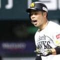「やはり近ちゃん」「NPB最強打者」33歳で辿り着いた新境地　SB近藤健介が初の「3割30本100打点」へ　球界屈指の巧打者が示した進化にファン歓喜「最高すぎる」