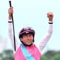 【スプリンターズＳ・レースメモ】岩田望来騎手がＧ１・２勝目　重賞は今年７勝目で通算２５勝目