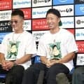 大橋秀行会長、井上拓真－那須川天心の再戦は「私の世界戦史上、1番感動した」その理由は…