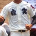 【鹿児島ベスト16入り】鹿児島実がコールド！鶴丸がタイブレーク制して進出！【26年秋高校野球】
