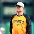 【巨人】橋上監督代行、残り４試合「柔軟オーダー」貫く「いい意味で固定していない」