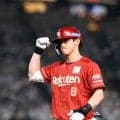 【楽天】辰己涼介、YG安田が快音、31歳誕生日の小深田大翔を祝福「コブさん、おめでとう」