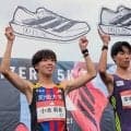 【陸上】溜池一太がロード５キロ日本新記録！創価大の小池莉希も更新、飯田翔大ら青学大勢も参加