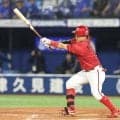 広島・勝田　球団大卒新人１８年ぶりのシーズン５０安打到達「目標を変えて達成できたのは良かった」
