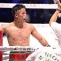 井上拓真はなぜ勝てたのか　那須川天心に食らった一撃を叱った父からの“本音”　王者はあの時、何を見ていたのか？