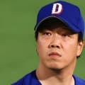 【中日】柳裕也「少し早いんですが、もう…」スマイル＆ピースで手術終了を報告