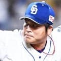 中日　福敬登ら６選手に戦力外通告　球団発表　２０年に最優秀中継ぎ賞のタイトル獲得　２２年には黄色靱帯骨化症を発症も克服