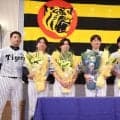 阪神　西勇輝が引退会見「あっという間の１８年間」花束贈呈には６選手が駆けつけ「僕は本当に幸せでした」