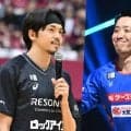 現役引退の茨城の平尾へ元チームメートの篠山が労いの言葉「最後のシュートはやり直しでお願いします」