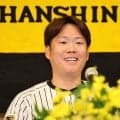 阪神　西勇が引退会見　嶌村本部長「阪神タイガースを選んでくれてありがとう」引退試合は１０月７日・広島戦