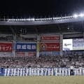 【ロッテ】10月６日最終戦セレモニー開催　今季振り返る映像上映や挨拶、サインボール投げ込み