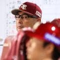 【楽天】吉井監督「３位以上がなくなっている時点で何位というのは関係ない」８年ぶり最下位確定