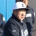 【西武】後藤オーナーが首脳陣、選手らに訓示「フィジカル強化を行い、その成果が着実に出てる」
