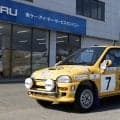 今週末、群馬県太田市のKITserviceで、スバル・ヴィヴィオ1993サファリラリー優勝車が展示されます！