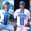DeNA、大貫晋一ら5選手と来季の支配下契約せず　プロ初勝利の橋本も…2日間で大量15人に通達