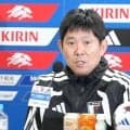 【日本代表】鈴木彩艶のエクアドル戦先発明言　アストンビラの月間MVPに森保監督「絶大な信頼」