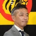 【阪神】岩貞祐太引退セレモニーは10月６日「13年間タイガース一筋で」竹内副本部長ねぎらう
