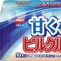 ピルクル史上初「甘くない」が登場！糖質・カロリー50％オフ、乳酸菌はそのまま