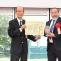 日本ゴルフ殿堂入りの尾崎将司さん「天国で喜んでいると思う」長男智春さんが顕彰式に出席