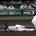 阪神まさか　初回に近本、中野が続けて走塁死