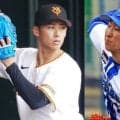 DeNAは2日間で大量15人、巨人も育成9人が戦力外　2年連続通告の右腕も…30日の去就