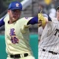 北信越大会の組み合わせ決定！星稜は帝京長岡、敦賀気比は上田西と対戦！【26年秋高校野球】
