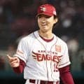 【楽天】荘司康誠、自身初タイトルとなる奪三振王を確実に　８回４安打無失点8Kで９勝目