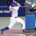 中日、DeNA、ロッテ、巨人で人事発表…3日間で合計51選手に通告、戦力外は46名【30日まで戦力外・引退】