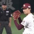 楽天・荘司康誠、初の最多奪三振タイトルを確実に　8回8K無失点で9勝目…30日パ結果