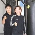 元世界王者・佐伯霞さん、地元大阪にジムオープン　プロ加盟はせず「五輪金メダリスト育てたい」現在は２児のママ