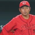 広島にまた悲鳴　秋山＆大盛が感染症特例で抹消…同日には小園ら4選手に戦力外通告