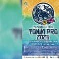 世界自然遺産・徳之島から世界へ。「TOKUNOSHIMA TOWN PRO 2026」が10月8日開幕