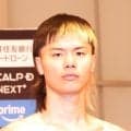 那須川天心、誹謗中傷に怒り「本当につまんねえし退屈なんだよ」「もっと面白い事言ってくれよ」