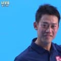 「修造のおかげ」錦織圭ラストマッチに“太陽神”降臨！？都内久しぶりの澄んだ青空にファン感謝「ありがとう修造」