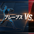 ブレーブスvs.フィリーズ、運命の第3戦。 ワイルドカードシリーズのみどころ
