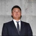 広島戦力外の田村が謝罪「本当に申し訳ない」も「事実じゃないこともたくさんある」　今後は現役続行を希望
