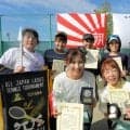 「相手を信じ」優勝　ソニー生命杯テニス、富山代表3ペア決まる
