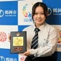 高校総体の重量挙げ優勝　山形・鶴岡工の高橋選手に市スポーツ奨励賞