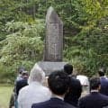 桜舞馬公園で功労馬慰霊祭を開催 約20名が参列